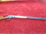 Browning 1886 Grade 1 Rifle 45/70 - 1 of 10