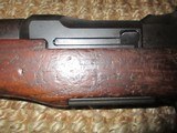 Springfield Arsenal M1 Garand 30 cal. (19443) 2829526 - 9 of 15