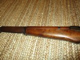 Springfield Arsenal M1 Garand 30 cal. (19443) 2829526 - 13 of 15
