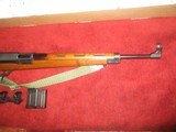 HK SL6 223 Carbine, 1978 - 2 of 12
