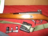 HK SL6 223 Carbine, 1978 - 7 of 12