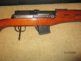 Egyptian Rashib Carbine 7.62 x 39 1960 1 of 200 imported - 2 of 7