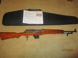 Egyptian Rashib Carbine 7.62 x 39 1960 1 of 200 imported - 1 of 7