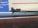 Winchester 94 Carbine 