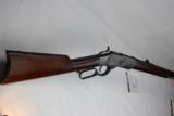 Winchester 1873 First Model Rifle - 1 of 15