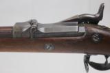 Springfield Trapdoor Model 1884 - 6 of 15