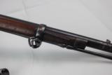 Springfield Trapdoor Model 1884 - 5 of 15