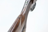 Winchester Model 21, 12 gauge - 11 of 20