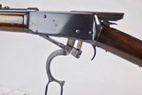 Winchester Model 1894 - 11 of 15