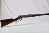 Winchester Model 1886 Take Down in 33 WCF - 1 of 16