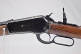 Winchester Model 1886 in 45-70 - 7 of 17
