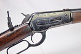 Winchester Model 1886 in 45-70 - 3 of 17