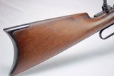 Winchester Model 1886 in 45-70 - 2 of 17