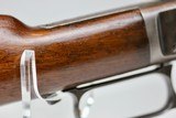 Winchester Model 1873 22 Short Lever Action - 2 of 19