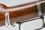 Winchester Model 1873 Rimfire - 2 of 20