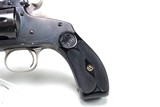 Smith & Wesson No.3 .44 Russian Revolver - 5 of 10