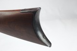 Winchester Model 1886 - 10 of 19