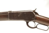 Winchester Model 1886 - 7 of 19