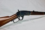 Winchester Third Model 1973 in 32 WCF (32-20) - 1 of 16
