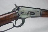 Winchester Model 1886 45-70 - 3 of 17