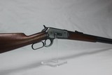 Winchester Model 1886 45-70 - 1 of 17