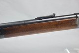 Winchester Model 1886 45-70 - 8 of 17