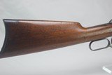 Winchester Model 1886 45-70 - 2 of 17