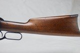 Winchester Model 1886 45-70 - 6 of 17