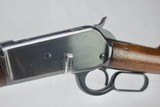 Winchester Model 1886 45-70 - 7 of 17