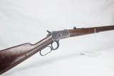 Winchester Model 1892 44 40 Caliber