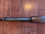 Browning Hunter Mag12 Gauge Shotgun BPS Invector Special Field Pump - 12 of 15