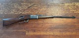 Savage Model 99 Lever Action 30-30 - 1 of 14