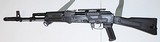 Arsenal SLR 104FR Mint condition, 5.45x39.5 - 1 of 10