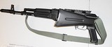 Arsenal SLR 104FR Mint condition, 5.45x39.5 - 5 of 10