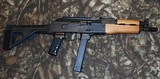Draco NAK 9 AK Pistol - 2 of 6
