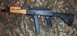 Draco NAK 9 AK Pistol - 1 of 6