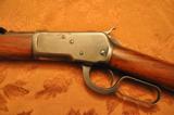 Winchester 1892 - 25-20 - Pristine - Full Octagonal Barrel and Magazine - 4 of 13
