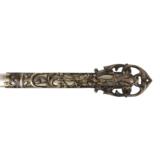 Ornate Masonic Sword
- 8 of 14