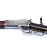 Winchester Model 1886
CAL.
38/56 - 3 of 5