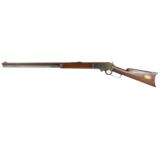 Marlin Model 1893 - Used in the Tabasco Mine War - Historical - 2 of 13