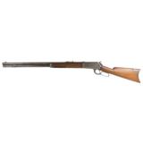 Winchester Model 1886
CALIBER
.40-65 - 2 of 13