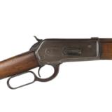 Winchester Model 1886
CALIBER
.40-65 - 3 of 13