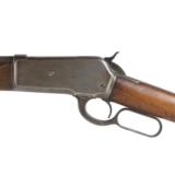 Winchester Model 1886
CALIBER
.40-65 - 4 of 13