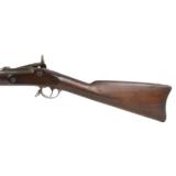 Springfield US Model 1866 "Second Allin" Conversion, .50-70 caliber Trapdoor Rifle - 6 of 8