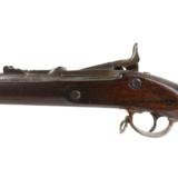 Springfield US Model 1866 "Second Allin" Conversion, .50-70 caliber Trapdoor Rifle - 5 of 8