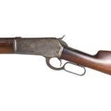 Winchester Model 1886 Lever Action Rifle with Rare Set Trigger - 4 of 10