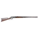 Winchester Model 1886 Lever Action Rifle with Rare Set Trigger - 1 of 10