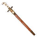 Imperial German Hunting Short Sword with Elephant Ivory Handle and Matching Side Knife - 1 of 6