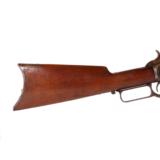 Third Model Winchester 1876 in 45-60 - 5 of 11