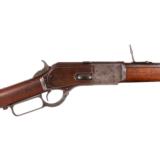 Third Model Winchester 1876 Saddle Ring Carbine in 45-60 - 3 of 12